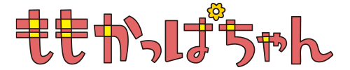 ももかっぱちゃん