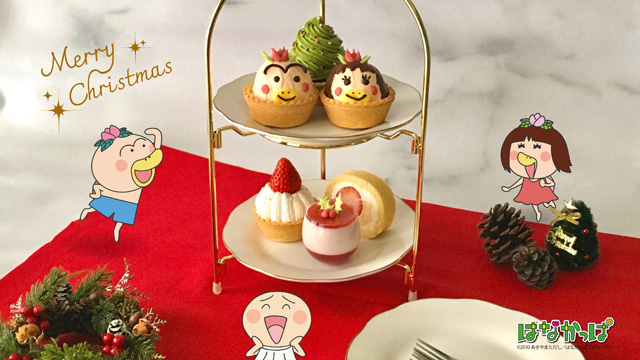 12月の壁紙